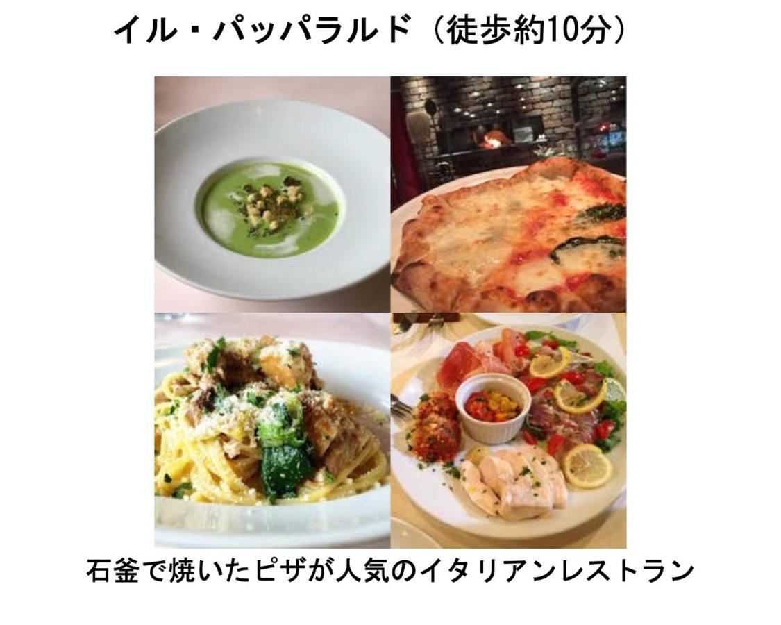 Kamon Inn Higashiyama Shichijo Kyoto Ngoại thất bức ảnh