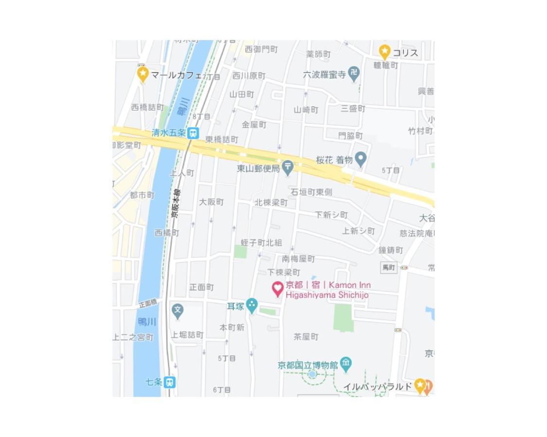 Kamon Inn Higashiyama Shichijo Kyoto Ngoại thất bức ảnh